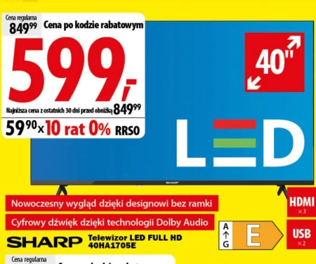 Телевізор Sharp