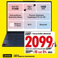 Ноутбук Lenovo