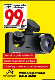 Відеореєстратор Tracer