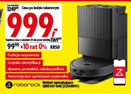 Робот для прибирання Roborock