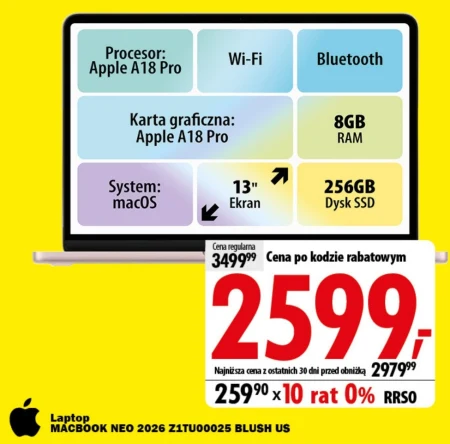 Ноутбук Apple