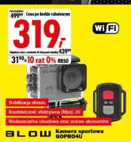 Спортивна камера Blow
