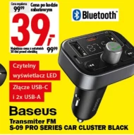 Передавач Baseus