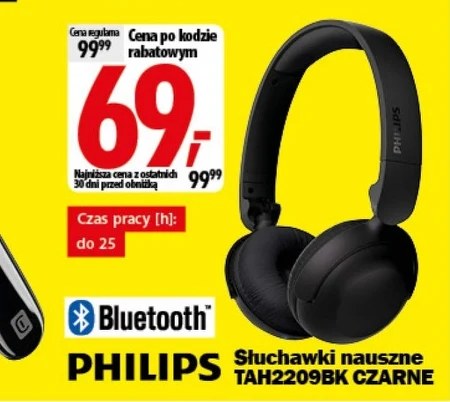 Навушники Bluetooth Philips