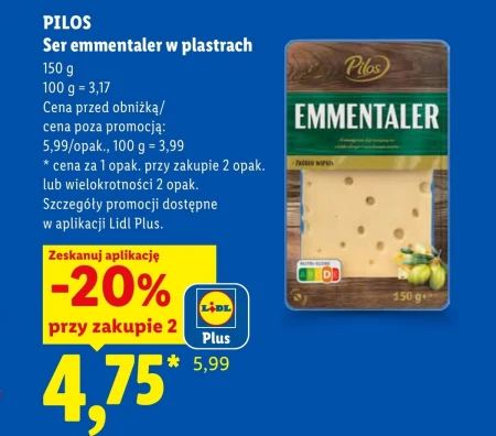Сир Pilos