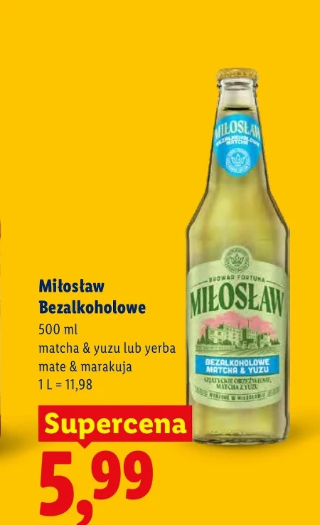Пиво Miłosław