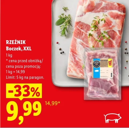 Бекон Rzeźnik