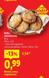 Булка