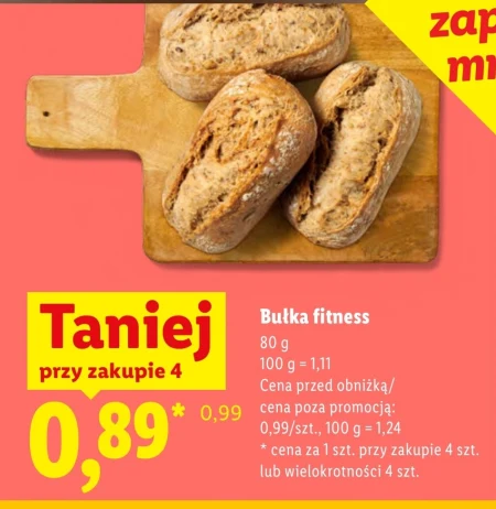 Булка