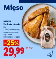 Цесарка Deluxe