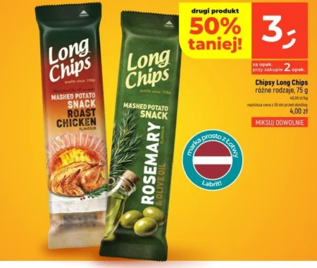 Чіпси Long Chips