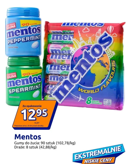 Драже Mentos