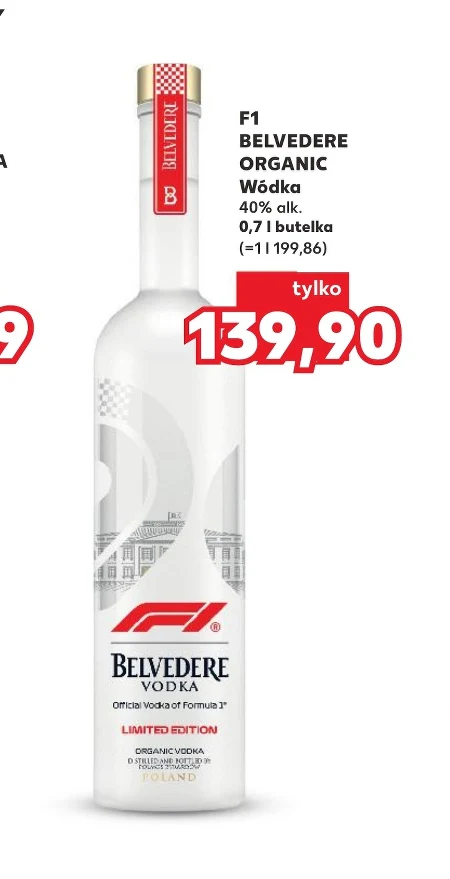 Горілка Belvedere