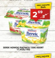 Гомогенізований сир Piątnica