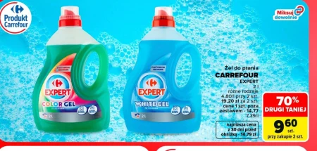 Гель для прання Carrefour