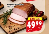 Вирізка Pelikan