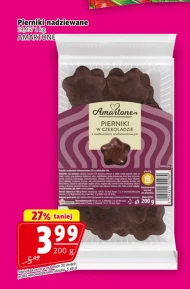 Пряники в шоколаді Amartone
