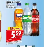 Газований напій Coca-Cola