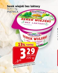 Сільський сир Piątnica