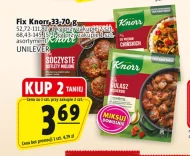 Спайс Knorr