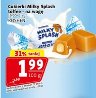 Цукерки Milky Splash