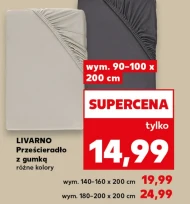 Простирадло на гумці Livarno