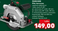 Циркулярна пила Parkside