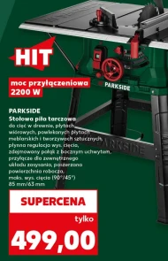 Циркулярна пила Parkside