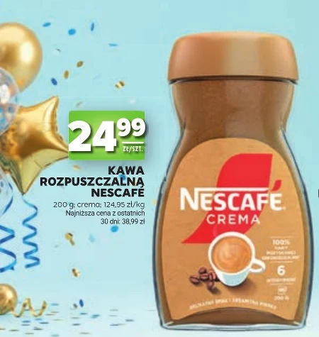 Розчинна кава Nescafe