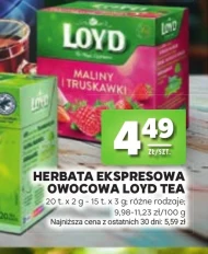 Фруктовий чай Loyd