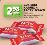 Цукерки Wawel