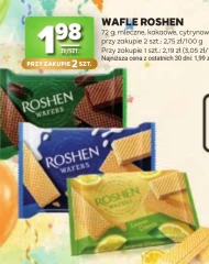 Вафлі Roshen