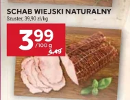 Свиняча корейка Szuster
