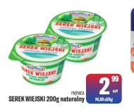 Serek wiejski Piątnica