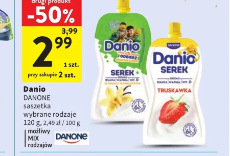Сир Danio