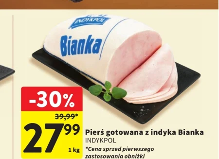 Грудка індички Bianka