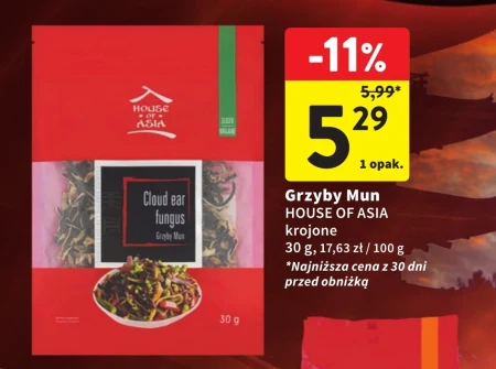 Гриби мун House of Asia