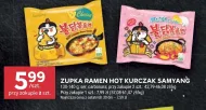 Суп Samyang
