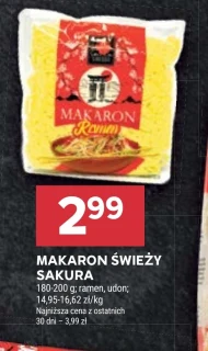 Makaron Sakura