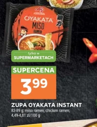 Суп Oyakata