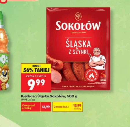 Ковбаса Sokołów