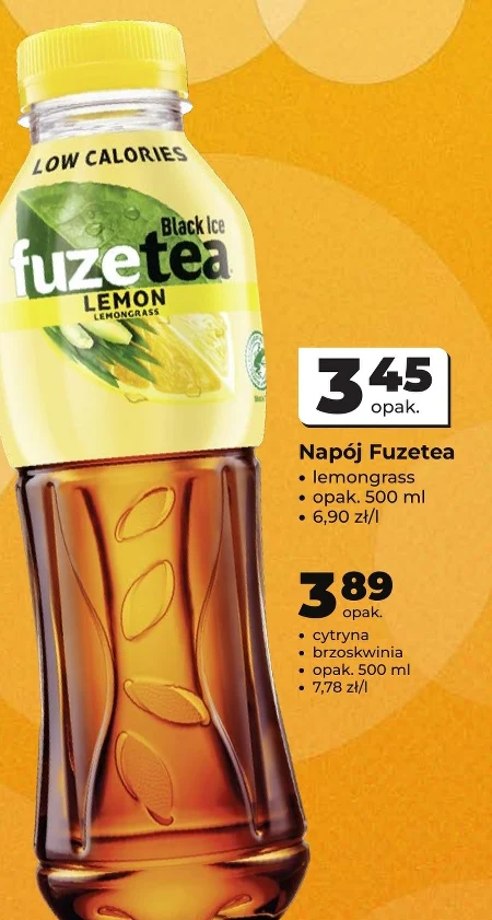 Випий Fuzetea
