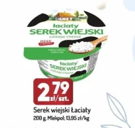 Serek wiejski Łaciaty