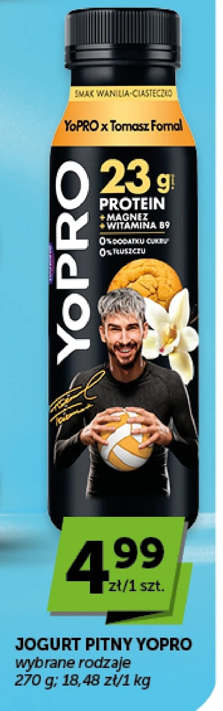 Вживання йогурту Yopro