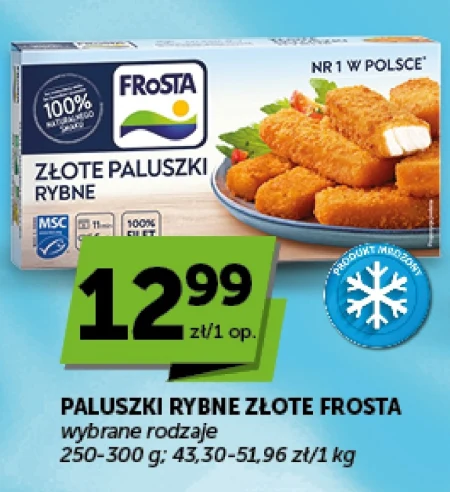 Рибні палички Frosta