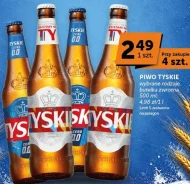 Пиво Tyskie