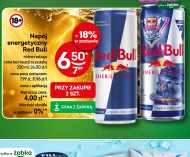 Енергетичний напій Red Bull
