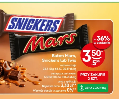 Бар Snickers