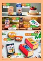 Oferta produktowa - Eurocash Cash&Carry
