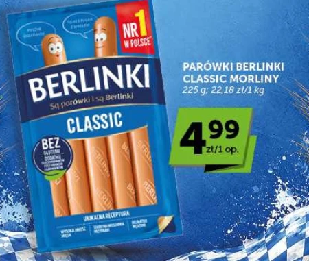 Ковбаси Berlinki